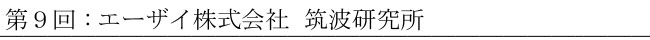 9FG[UC }g
